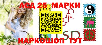 кокс Кунгур