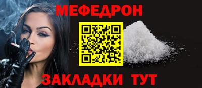 метадон Кулебаки