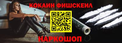 кокс Кунгур