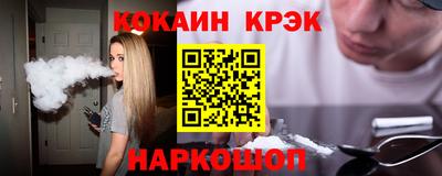 метадон Кулебаки