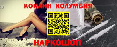 метадон Кулебаки