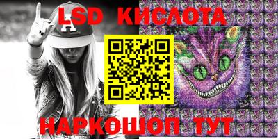 метадон Кулебаки