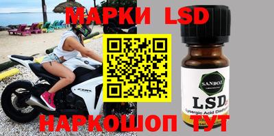 кокс Кунгур