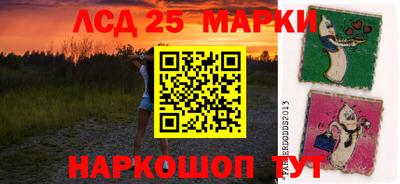 метадон Кулебаки