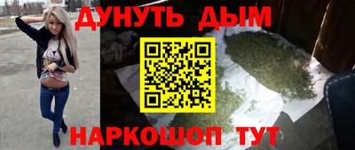 мескалин Кумертау