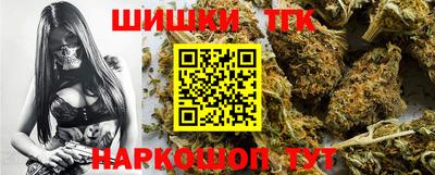 кокс Кунгур