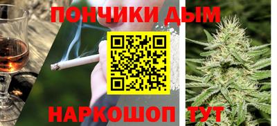 метадон Кулебаки