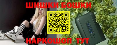 метадон Кулебаки
