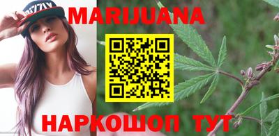 метадон Кулебаки
