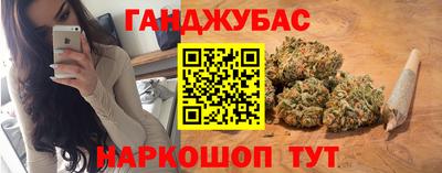 метадон Кулебаки