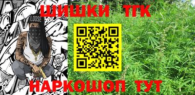 метадон Кулебаки