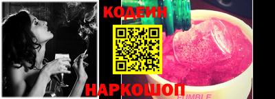 метадон Кулебаки