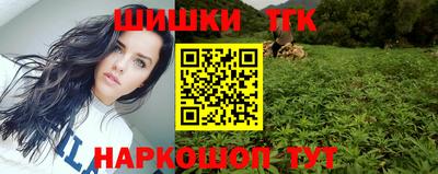 кокс Кунгур