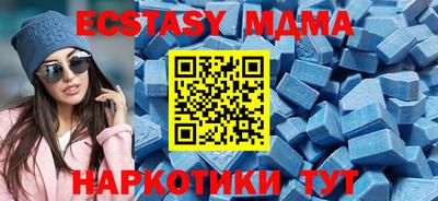 кокс Кунгур