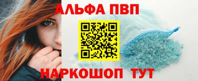 метадон Кулебаки