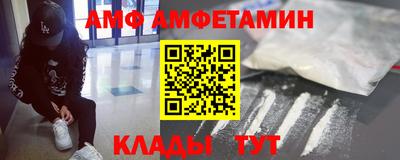 метадон Кулебаки
