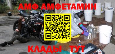 кокс Кунгур