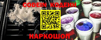 метадон Кулебаки
