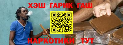 кокс Кунгур