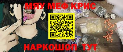 метадон Кулебаки
